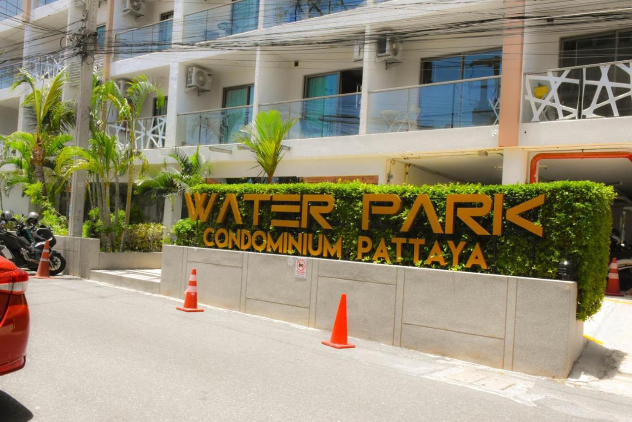 Water Park Апартаменты